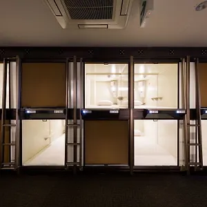 Capsule Cube Hotel Cápsula Hiroshima
