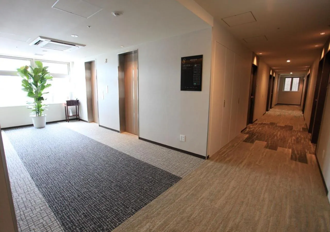 Urban Hotel Kyoto Gojo Premium Япония