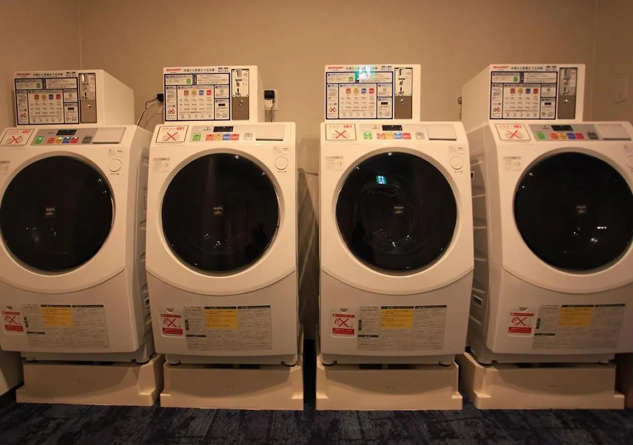 Urban Hotel Kyoto Gojo Premium 3*,