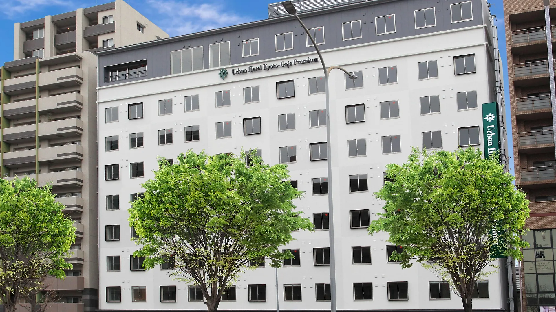 Urban Hotel Kyoto Gojo Premium