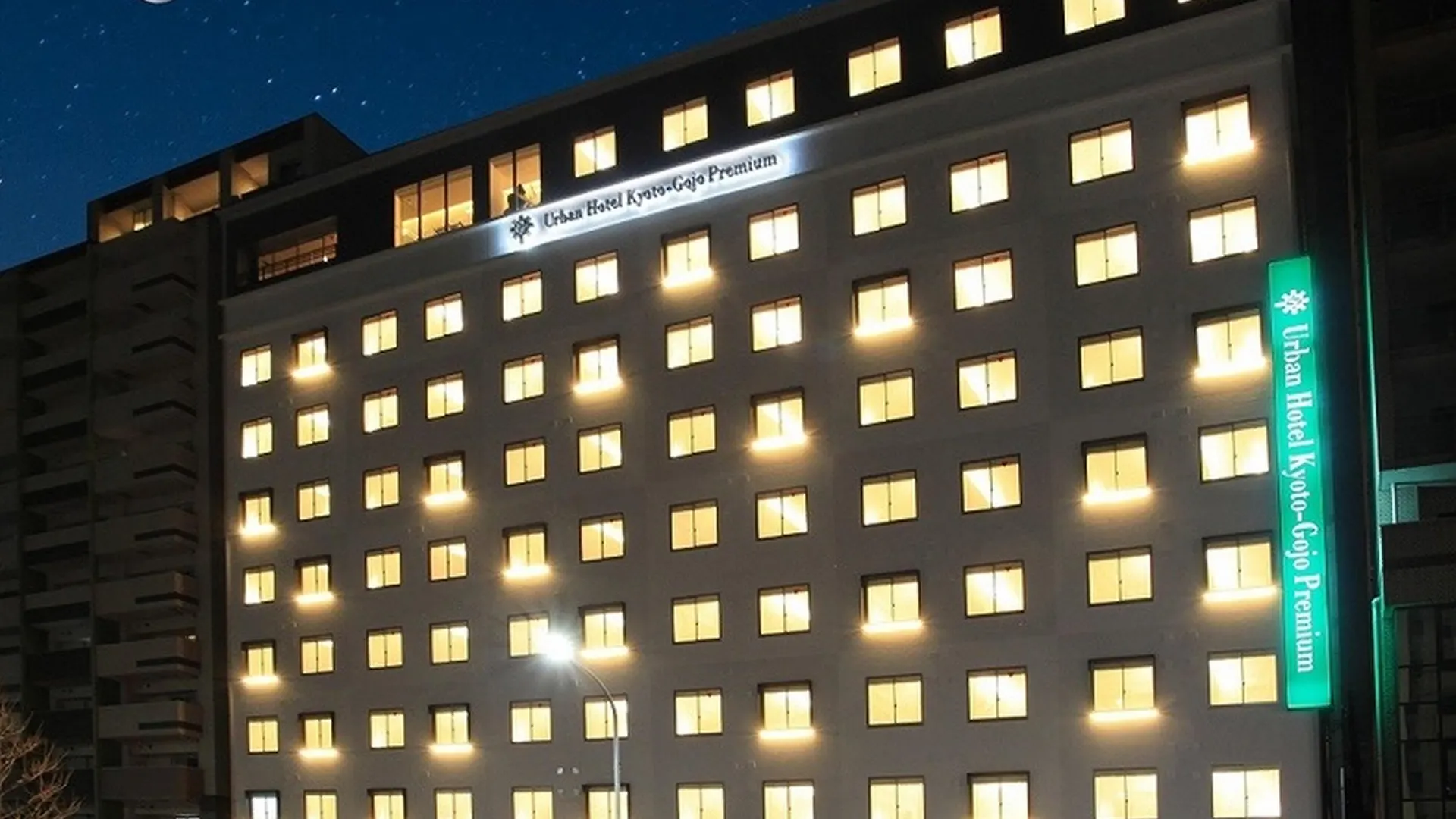 Urban Hotel Kyoto Gojo Premium 3*,  Япония