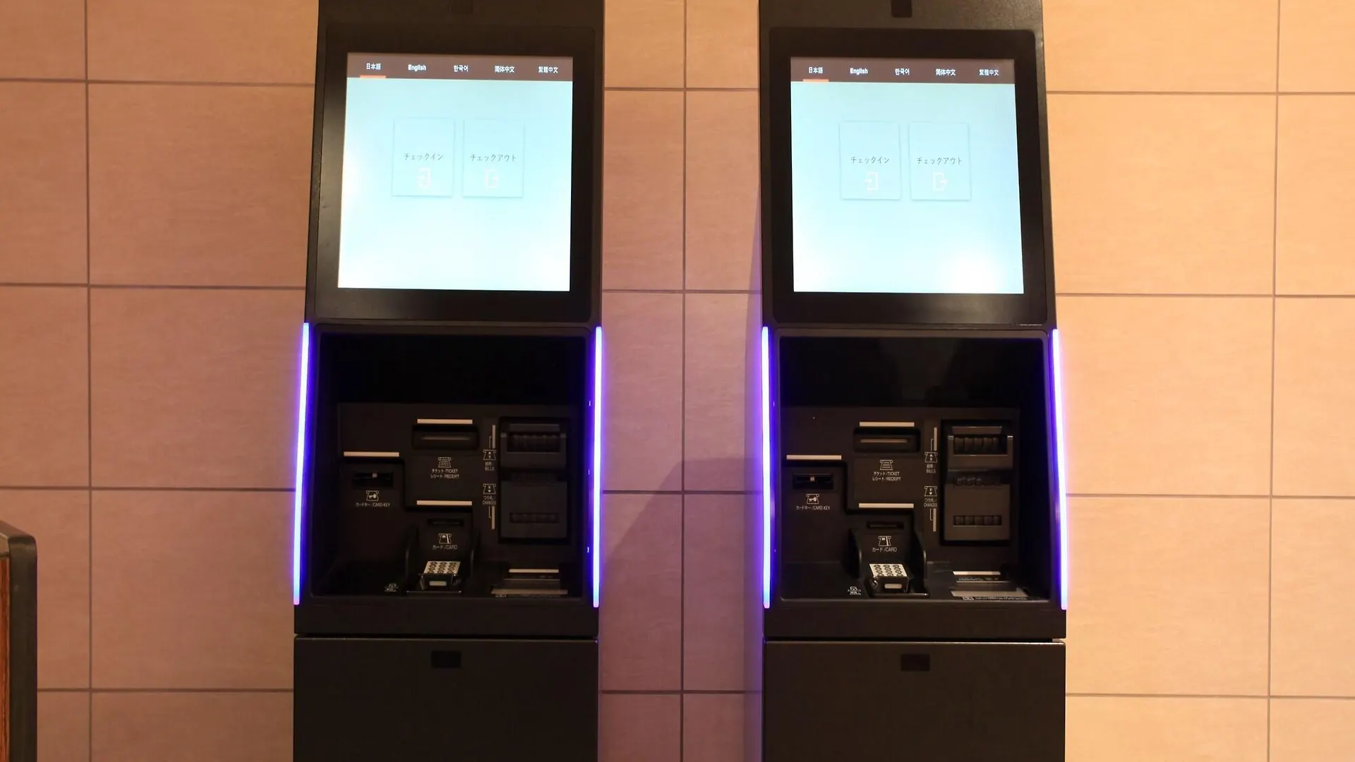 Urban Hotel Kyoto Gojo Premium