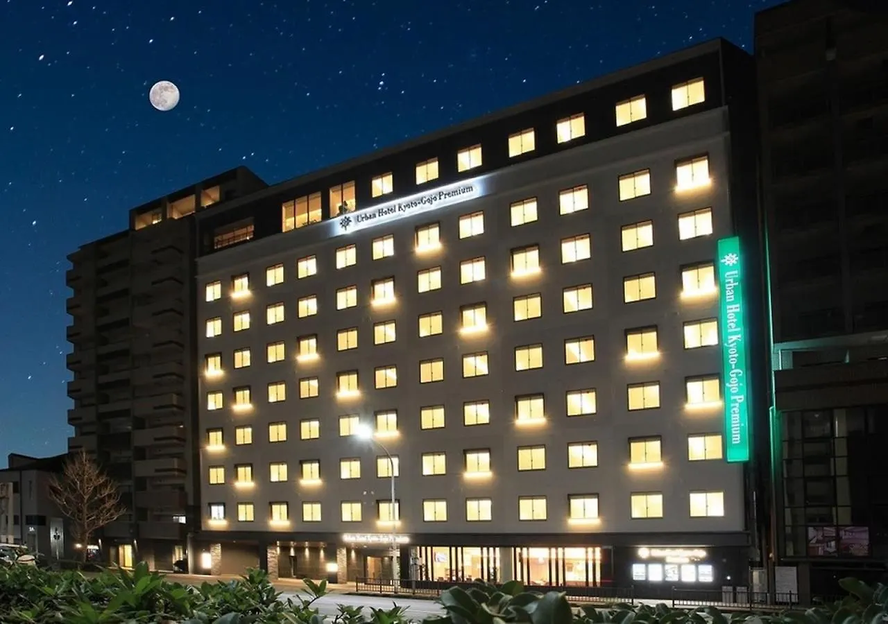 Urban Hotel Kyoto Gojo Premium 3*,